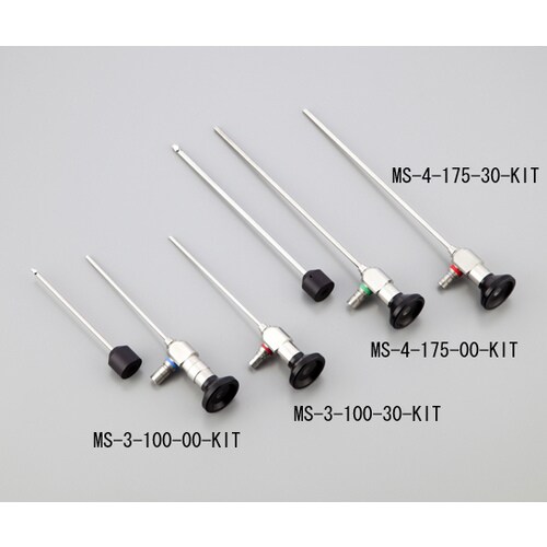 スコープMS−4−175−00−KIT