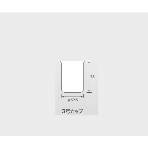 ビスコテスタ− 3号カップ