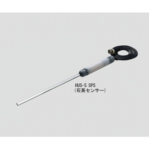 ソニックモニター HUS−5 SPS