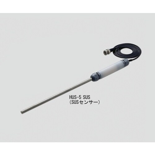 ソニックモニター HUS−5 SUS