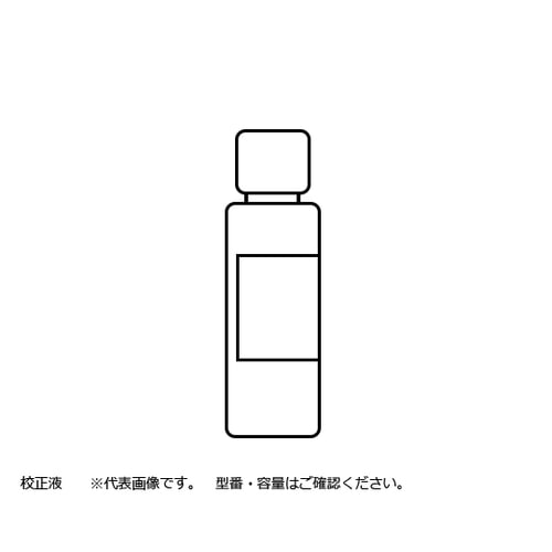 濁度・色度センサー 色度標準液10度