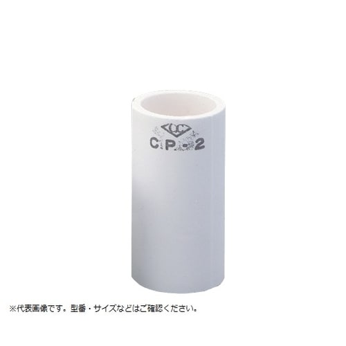 特殊耐火ルツボ CP63