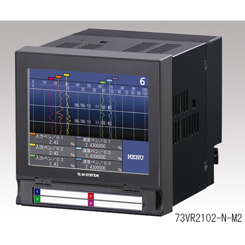 チャートレス記録計73VR2106NM2