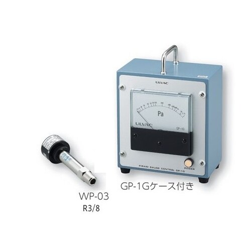 ピラニ真空計 GP−1Gケース付WP−03