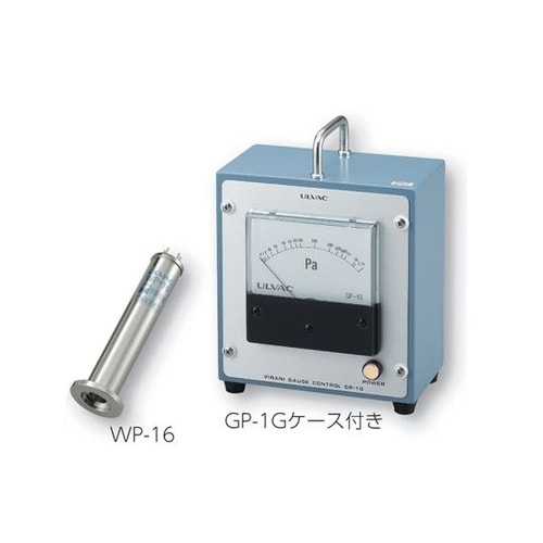 ピラニ真空計 GP−1Gケース付WP−16
