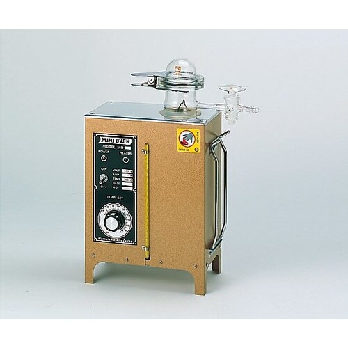 ミクロ試料乾燥器MO−5(フラスコ内蔵)