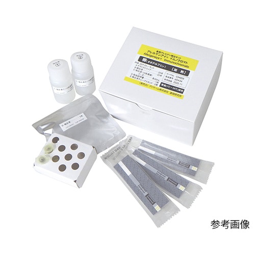 食物アレルゲン簡易検出キット 小麦 加熱用5回分