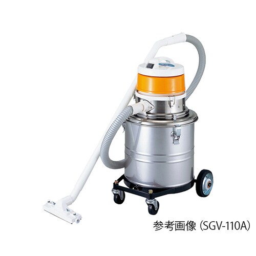 ハイパワークリーナーSGV−110DP