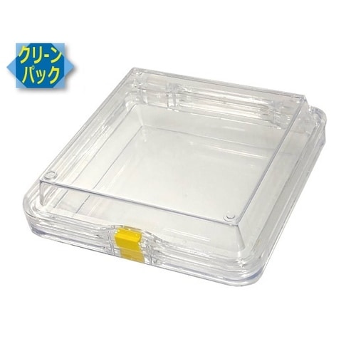 ボクセル 225 クリーンパック