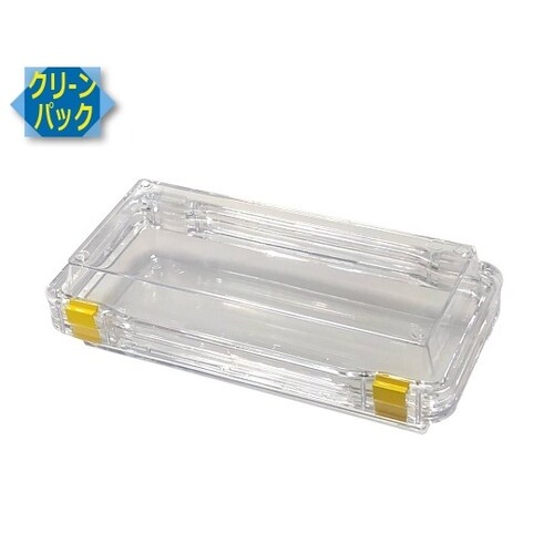 ボクセル 467 クリーンパック