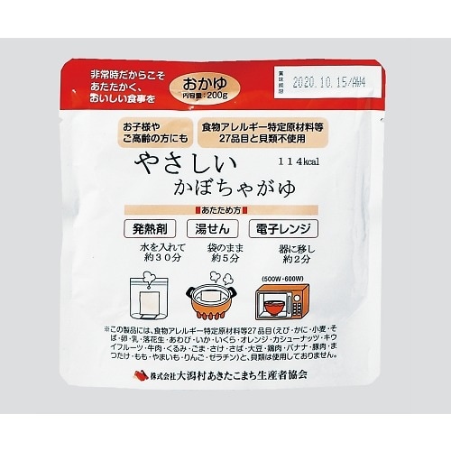 災害用レトルト食品7043406