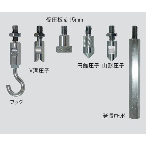 引張圧縮試験機JMX001−500N