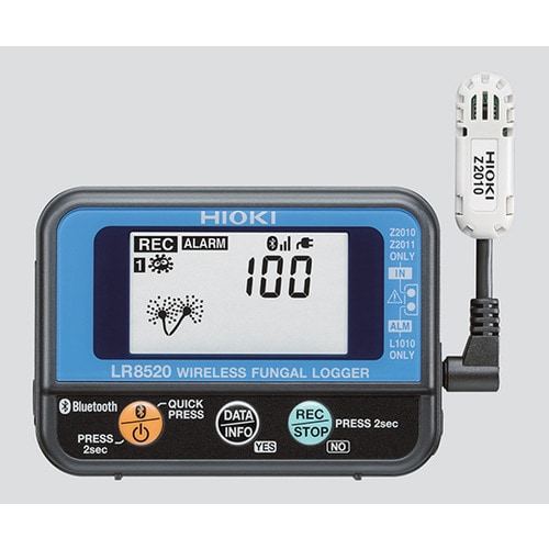 カビ指数計 本体 LR8520