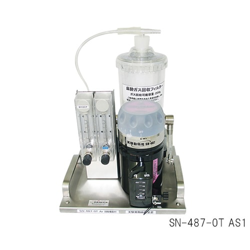 小動物用麻酔装置 麻酔ガス吸着剤