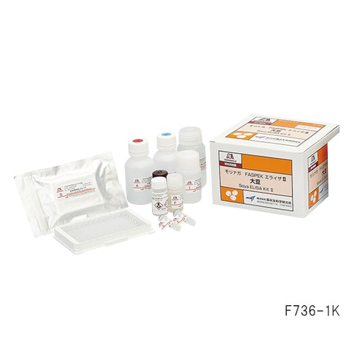 【冷蔵】特定原材料測定キットF736−1K