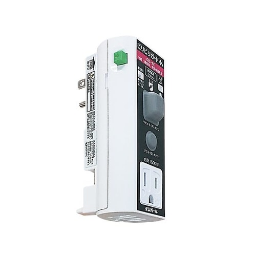 漏電遮断器 GB−XC 15A 15MA