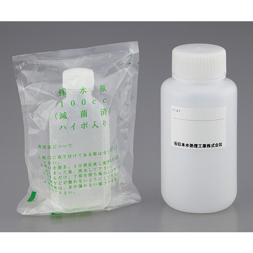 飲料水水質検査分析セット 飲料水水質検査16項目