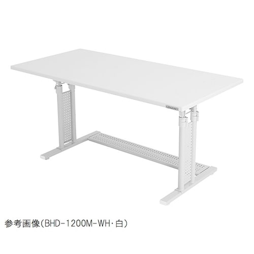 昇降式デスク BHD−1200M−WH