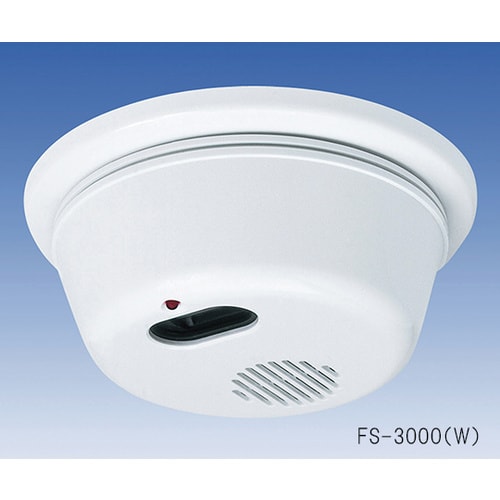 炎センサー FS−3000(W)