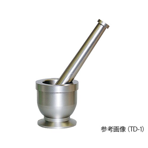 チタン乳鉢(乳棒付)内寸Φ43×40mm