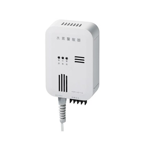 水素検出器 NDR−H2−1A