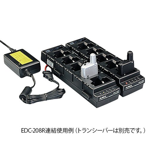 5連急速連結スタンド EDC−208R