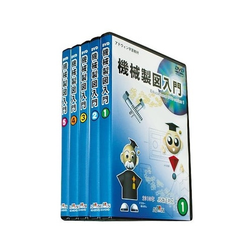 機械製図入門DVD MD−100DVD