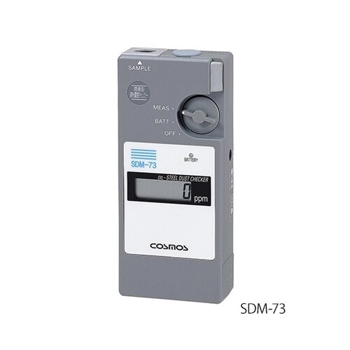 潤滑油鉄粉濃度計 SDM−73