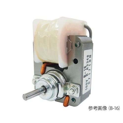 クマトリモータ E−35B