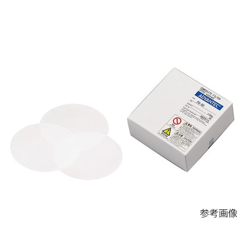 ガラス濾紙 PG−45 110