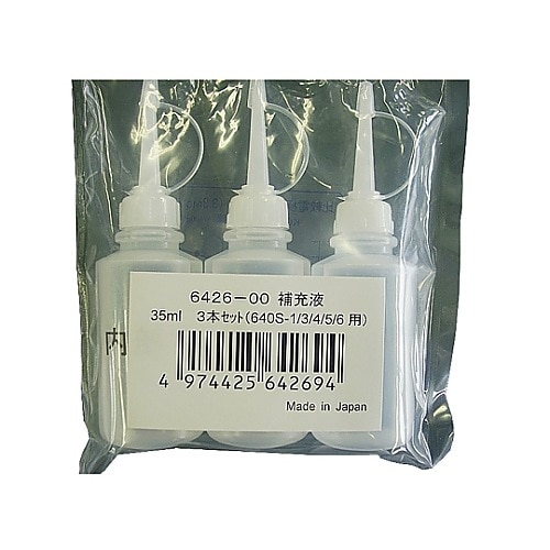 640S−1センサ用内部補充液 3本入
