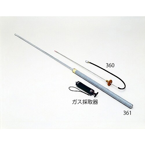 ボ−リングバ− 361