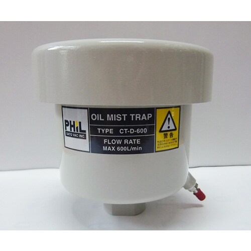 オイルミストトラップ 排気量600L以下