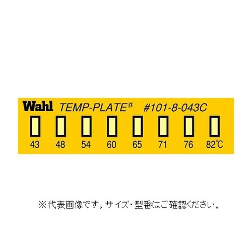 101−8V−176テンププレート