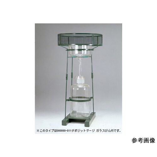 降下ばいじん計デポジット・ゲ−ジ ねじ口びん付