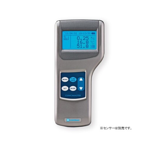 6501−B0 クリモマスター本体