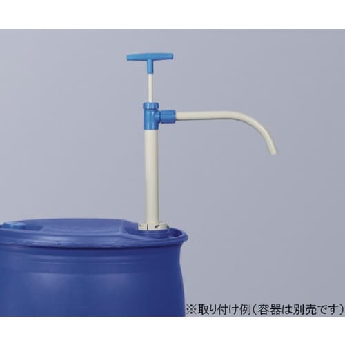 PPバレルポンプ 本体 固定排出部付