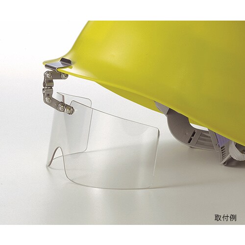 KS304 PCF保護めがねヘルメット用