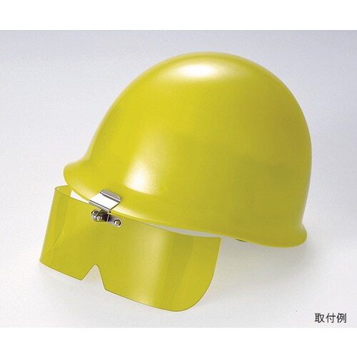 387 Y2 保護めがねヘルメット取付形