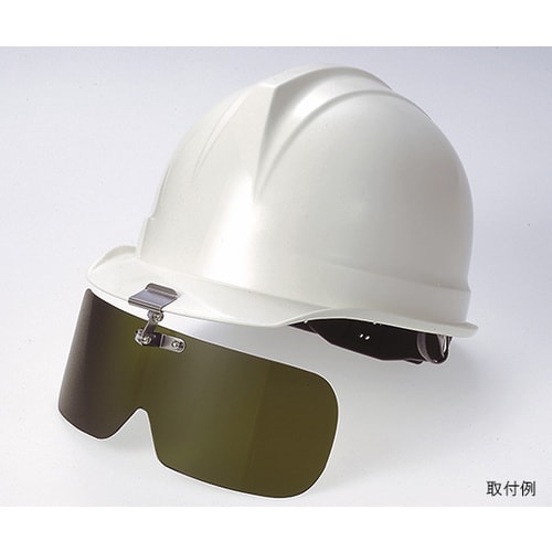 376 IR3 保護めがねヘルメット取付