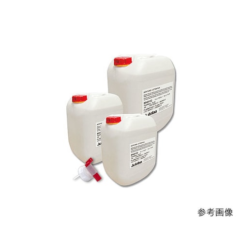 循環恒温水槽用バスリキッド