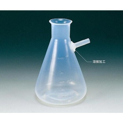 NR1252−002 吸引フラスコ