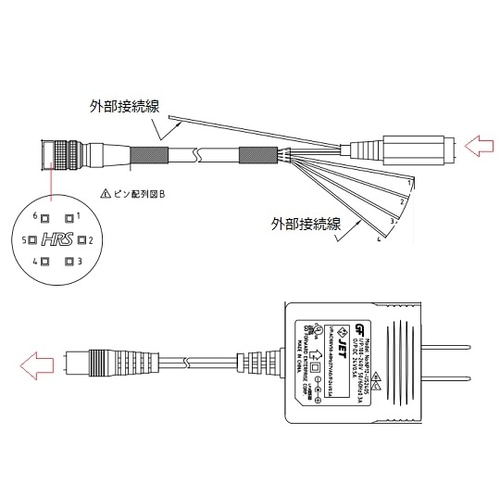 ACアダプタ電源 PSK−38DSII