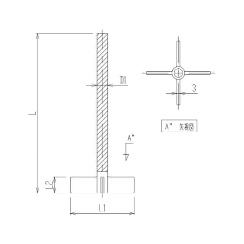 3354−12N/50 パドル型撹拌棒
