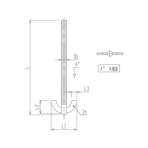 3360−10N/80 イカリ型撹拌棒