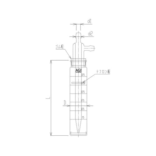 インピンジャー(採塵用) 4240−325