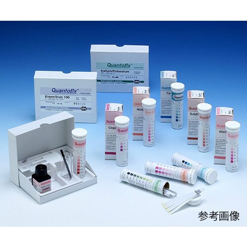 MN91351 半定量イオン試験紙