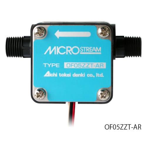 微少流量センサー OF10ZZT−AR