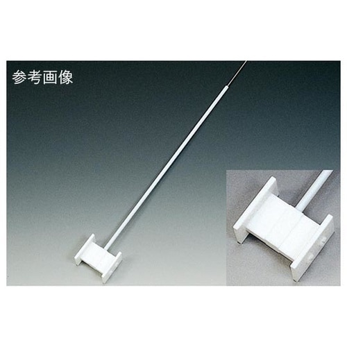 NR2161−001 鉄芯出し被覆撹拌棒