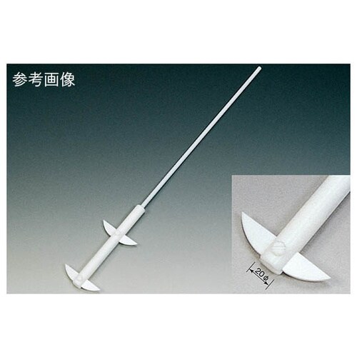 NR2157−002 開閉式撹拌棒